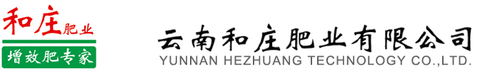 山東漢神疲勞試驗(yàn)機(jī)有限公司