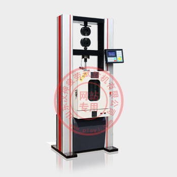 高溫型電子萬能試驗機