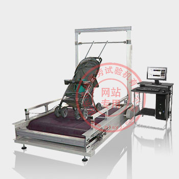嬰兒車動態(tài)耐用性試驗(yàn)機(jī)