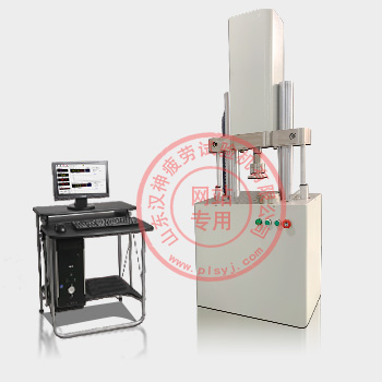 電液伺服動態(tài)拉壓疲勞試驗機(jī)