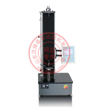 數(shù)顯單臂電子萬能試驗機