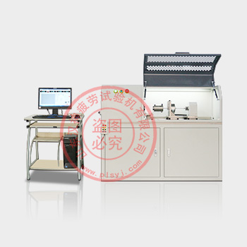 500N.m機(jī)械式扭轉(zhuǎn)疲勞試驗(yàn)機(jī)