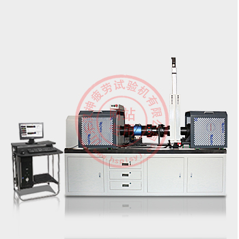 制動器扭轉疲勞試驗機